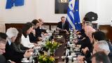 Πρώτο Υπουργικό, Ταχύτητα, Πρωθυπουργός,proto ypourgiko, tachytita, prothypourgos