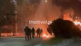 Θεσσαλονίκη, Σοβαρά, ΑΠΘ - Tραυματίστηκε,thessaloniki, sovara, apth - Travmatistike