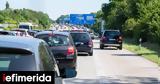 -Έτσι,-etsi