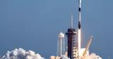 Διαστημόπλοιο, Άρη, 2026, SpaceX,diastimoploio, ari, 2026, SpaceX