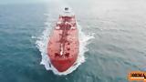 Navios, Παρέλαβε,Navios, parelave