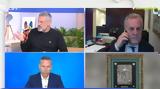 Νίκος Συρίγος, Πως, Παναγία, “υπερασπίζονται”, Video,nikos syrigos, pos, panagia, “yperaspizontai”, Video