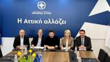 Χαρδαλιάς,chardalias