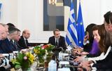 Σε εξέλιξη το πρώτο υπουργικό συμβούλιο της νέας κυβέρνησης,