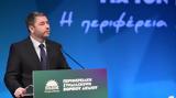 Ανδρουλάκης, Έχει, - Μόνο, ΠΑΣΟΚ,androulakis, echei, - mono, pasok