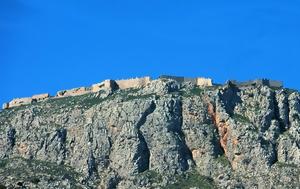 Ακροκόρινθος, Εκδρομή, Πελοποννήσου, Αθήνα, akrokorinthos, ekdromi, peloponnisou, athina