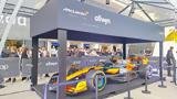 McLaren, Συντάγματος-Ραντεβού, Κυριακή, Formula 1,McLaren, syntagmatos-rantevou, kyriaki, Formula 1