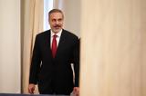 Φιντάν, Τουρκία,fintan, tourkia