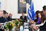 Μητσοτάκης, Θέλω,mitsotakis, thelo
