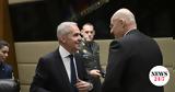Τελετή, Άμυνας, 2 Απριλίου,teleti, amynas, 2 apriliou