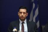 Κυρανάκης,kyranakis