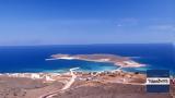 Fraport Greece,