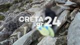 Κρήτη, 21χρονος - Φως,kriti, 21chronos - fos