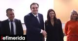 Πιερρακάκης, Έχουν, 132, Πανεπιστημίων, Πανεπιστήμια,pierrakakis, echoun, 132, panepistimion, panepistimia