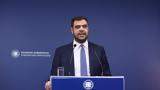 Παύλος Μαρινάκης, Σημαντική, Moodys -,pavlos marinakis, simantiki, Moodys -