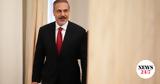 Φιντάν, Τουρκία,fintan, tourkia