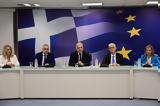 Live, -παραλαβές, Υπουργεία,Live, -paralaves, ypourgeia