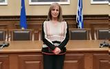 Αηδονά, Μητροπολίτη Άνθιμο,aidona, mitropoliti anthimo