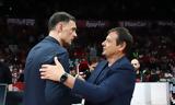 Αταμάν, Μπαρτζώκα, Όλοι,ataman, bartzoka, oloi
