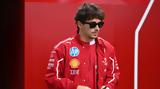 Formula 1, Προβληματισμένος, Λεκλέρ,Formula 1, provlimatismenos, lekler