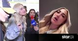 Ιωάννα Τούνη, Μπορώ,ioanna touni, boro