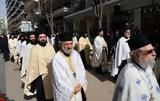 Θεσσαλονίκης Άνθιμο,thessalonikis anthimo