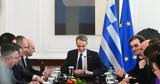 Απονομιμοποιημένος,aponomimopoiimenos