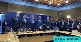 -παραλαβή, Υπουργείου Υποδομών, Μεταφορών,-paralavi, ypourgeiou ypodomon, metaforon