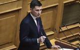 Χρηστίδης, Ανασχηματισμός,christidis, anaschimatismos