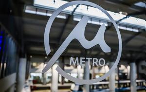 Επαναλειτουργούν, Μετρό Θεσσαλονίκης, Τέμπη, epanaleitourgoun, metro thessalonikis, tebi