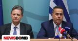 Παπασταύρου,papastavrou