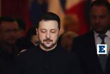 Ουκρανία, Ζελένσκι,oukrania, zelenski
