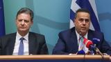 Παπασταύρου,papastavrou