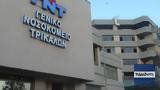 Τρίκαλα, Νοσοκομείο, 21χρονη,trikala, nosokomeio, 21chroni