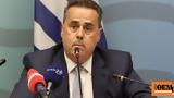 Παπασταύρου,papastavrou