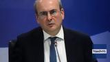 Χατζηδάκης, Σεμνότητα,chatzidakis, semnotita