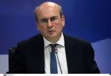 Χατζηδάκης, Σεμνότητα,chatzidakis, semnotita