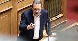 Βρείτε, Ποιοι Θέλουν Μπορούν,vreite, poioi theloun boroun
