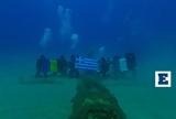 Αριάδνη 25, Εντυπωσίασε, Κρητικό Πέλαγος,ariadni 25, entyposiase, kritiko pelagos
