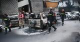 Εγκαυματίας, Μάτι, Δεν,egkavmatias, mati, den