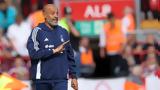 Ίπσουιτς-Νότιγχαμ Φόρεστ 2-4, Ασταμάτητη, Τσάμπιονς Λιγκ,ipsouits-notigcham forest 2-4, astamatiti, tsabions ligk