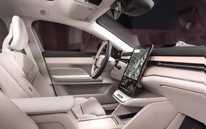 Αυτό, Volvo ES90, afto, Volvo ES90