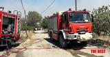 Μάχη, Καστοριά, Δύο,machi, kastoria, dyo