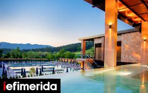 Grand Hotel Therme, Βαλκανικές Άλπεις, Grand Hotel Therme, valkanikes alpeis