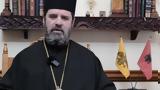 Πότε, Αρχιεπίσκοπος Αλβανίας - Ποιος,pote, archiepiskopos alvanias - poios