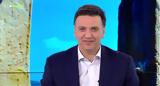 Δηλώσεις, Βασίλη Κικίλια, Ναυτιλίας,diloseis, vasili kikilia, naftilias