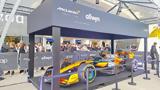 McLaren, Συντάγματος – Ραντεβού, Κυριακή, Formula 1,McLaren, syntagmatos – rantevou, kyriaki, Formula 1