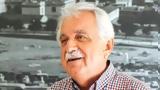 Σταύρου Μπένου, ΠΑΣΟΚ -,stavrou benou, pasok -