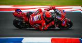 MotoGP - Αργεντινής Σπριντ, Μαρκ Μάρκεθ,MotoGP - argentinis sprint, mark marketh