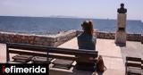 Meteo, Ξεπέρασε, 31°C, -Ρεκόρ, Μάρτιο 8-10°C,Meteo, xeperase, 31°C, -rekor, martio 8-10°C